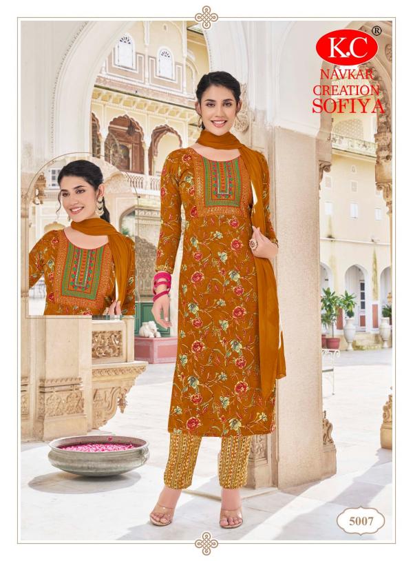 Navkar Sofiya Vol-5 – Kurti Pant With Dupatta